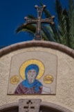 Mosaic of St Anthony the Great over the main entrance.